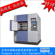 冷熱溫度沖擊試驗箱｜冷熱溫度沖擊試驗機(jī)