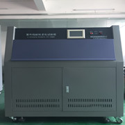 UVA-340紫外線(xiàn)耐化箱